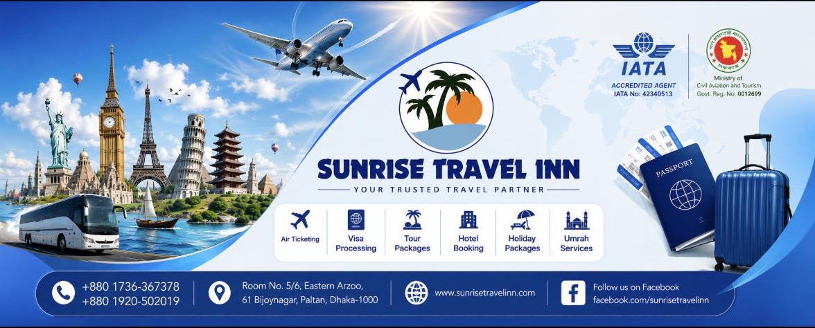 Sunrise Travel Inn — our services