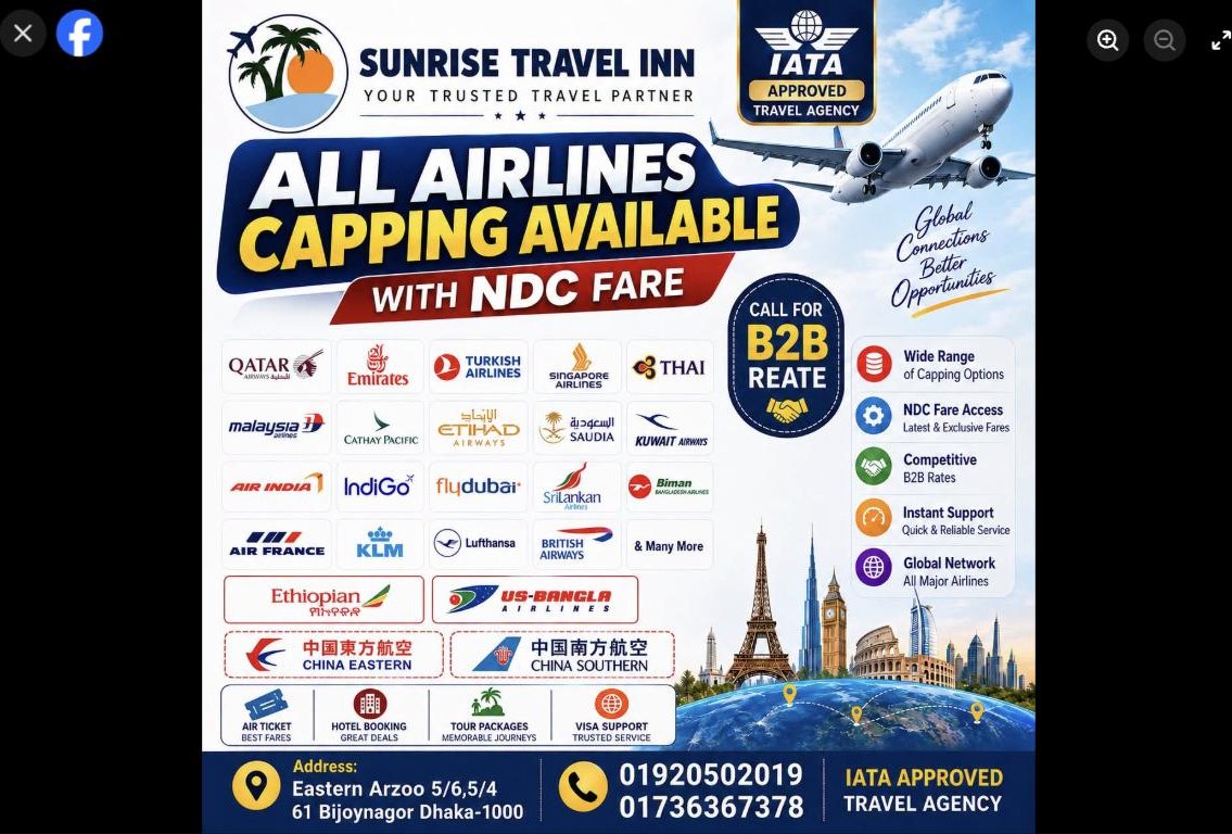 All airlines with NDC fares — B2B and B2C rates
