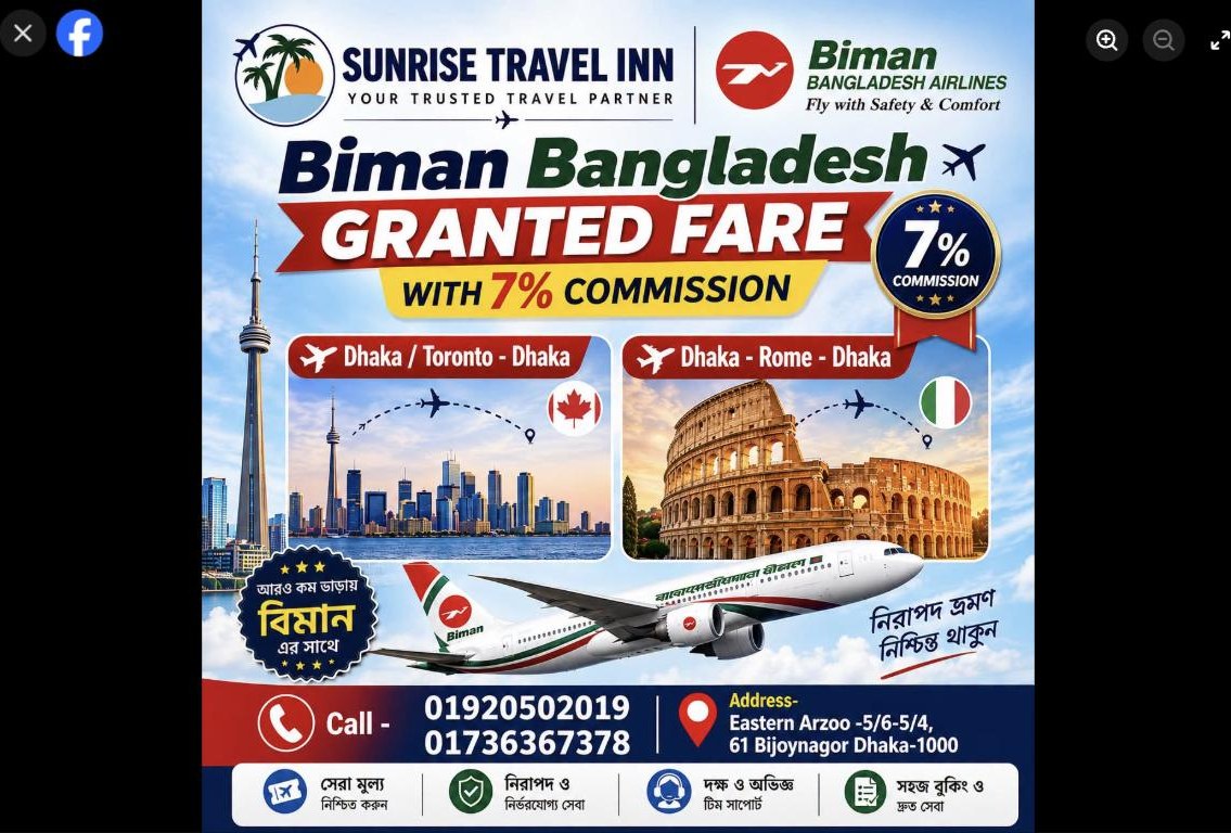 Biman Bangladesh Airlines granted fares — Dhaka–Toronto, Dhaka–Rome