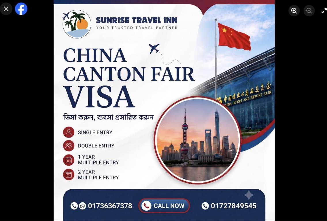 China Canton Fair business visa